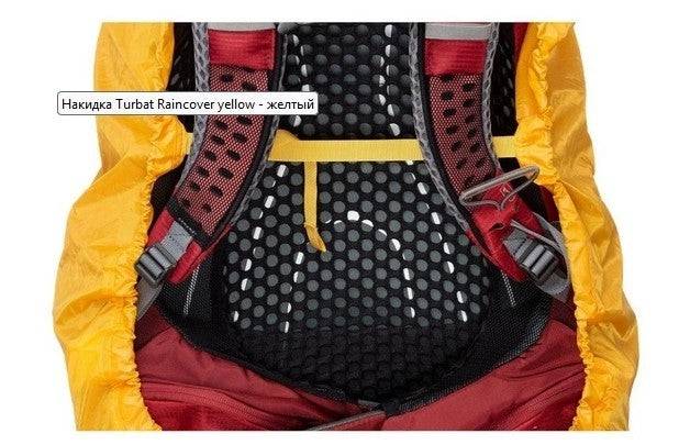 Turbat Raincover yellow L