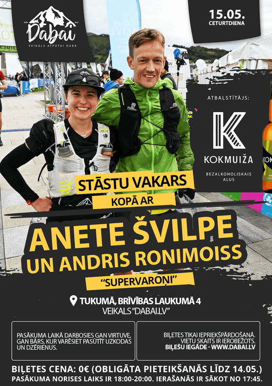 15.05.2025 - STĀSTU VAKARS: Anete Švilpe un Andris Ronimoiss - DABAI.LV