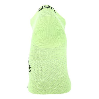 UYN Unisex Essential Sneaker (2 vnt.)
