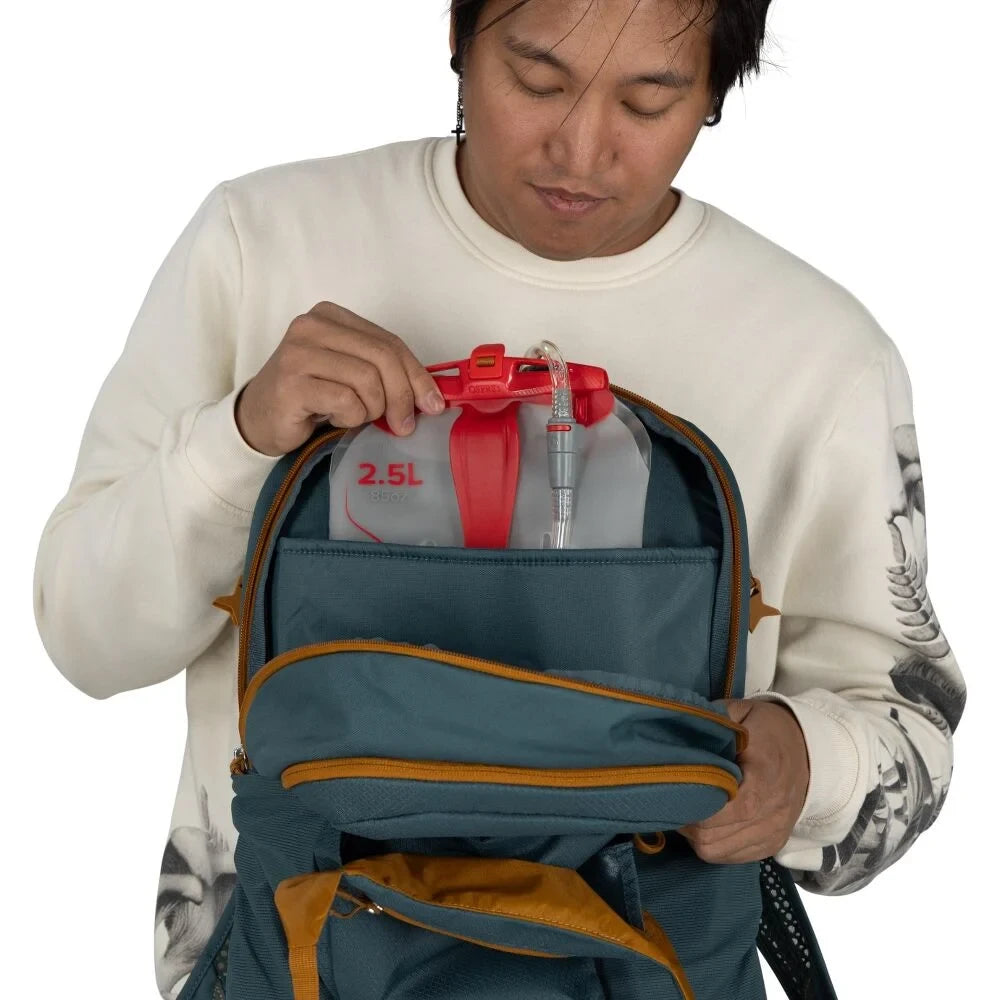 Osprey Daylite Plus 2026
