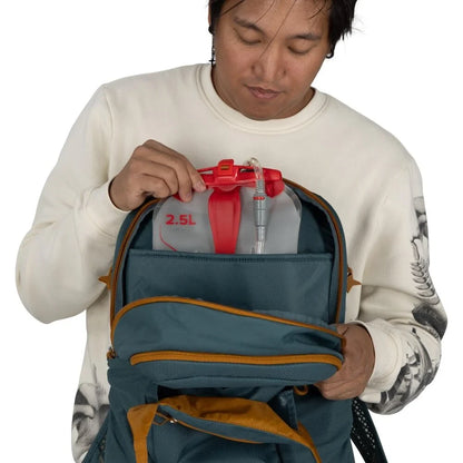 Osprey Daylite Plus 2026