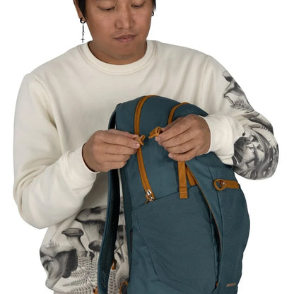 Osprey Daylite Plus 2026